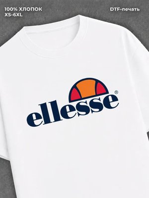 Футболка ELLESSE