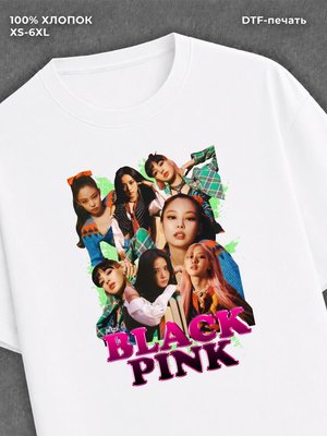 Футболка Black Pink