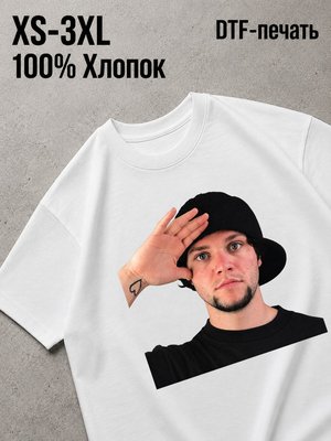 Футболка bam margera