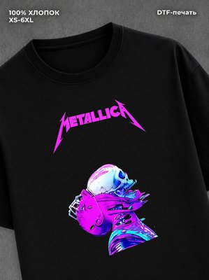 Футболка Metallica