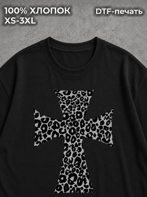Футболка Swag Archive