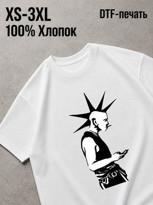 Футболка панк