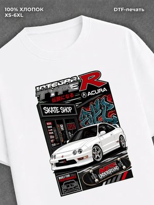 Футболка cars 00-s