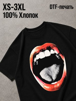 Футболка Губы