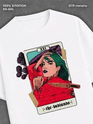 Футболка halsey