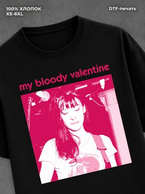 Футболка My Bloody Valentine