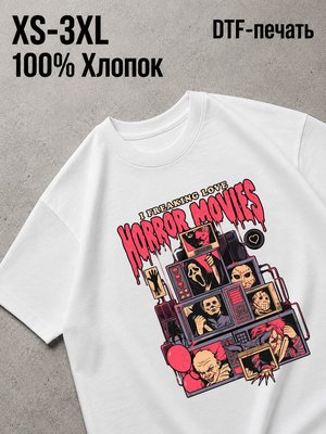 Футболка убить билла