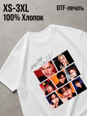 Футболка бтс