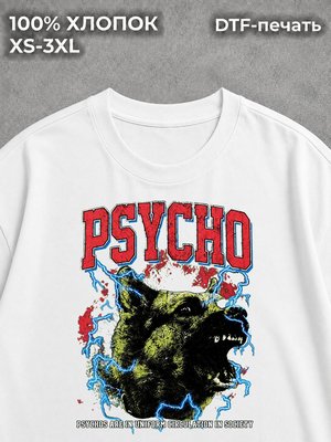 Футболка Mm6