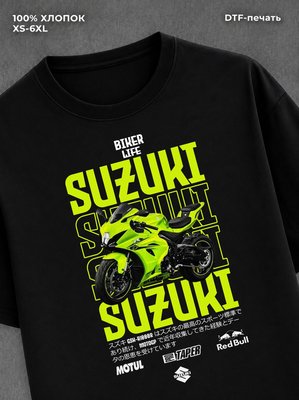 Футболка Suzuki