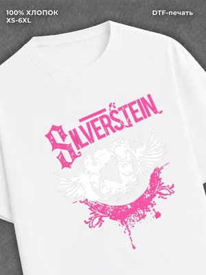 Футболка Silverstein