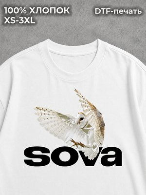 Футболка Сова