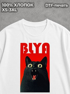 Футболка y2k BLACK CAT