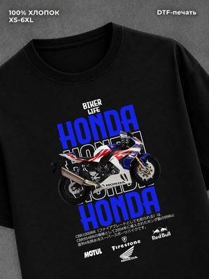 Футболка Honda
