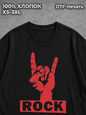 Футболка и надписью Рок Rock and roll черная
