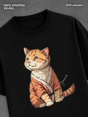 Футболка Кот самурай с катаной