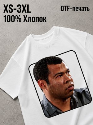 Футболка Мемы