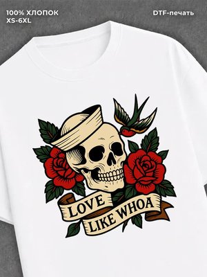 Футболка Love Like Whoa