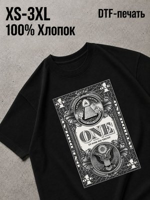 Футболка Swag