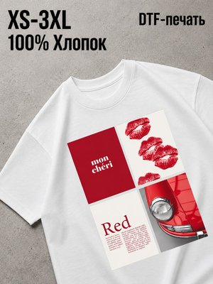 Футболка Old money