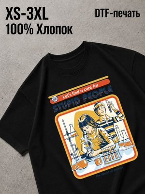 Футболка Природа