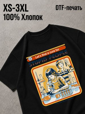 Футболка Минимализм