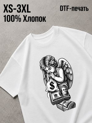 Футболка Swag