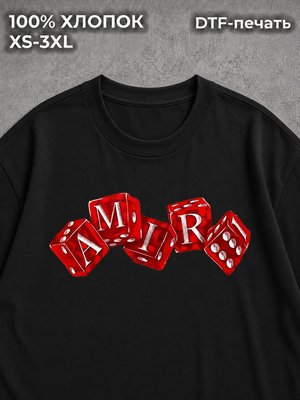 Футболка Drip type