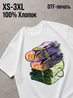 Футболка Old money