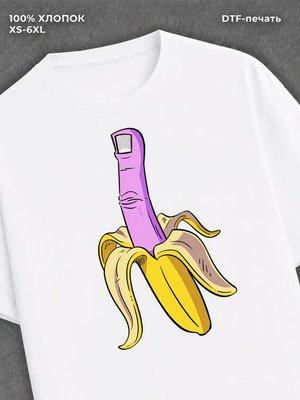 Футболка Pinterest type