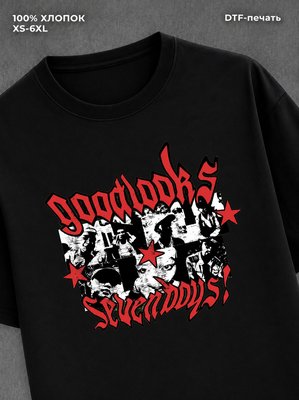 Футболка good looks seven boys
