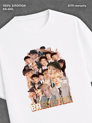 Футболка Baekhyun