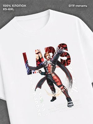 Футболка Ларс Александерссон Tekken 8