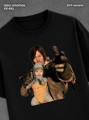 Футболка death stranding