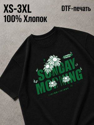 Футболка Swag like 2014