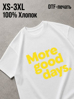 Футболка more days