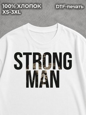 Футболка Strongman