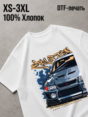 Футболка лансер