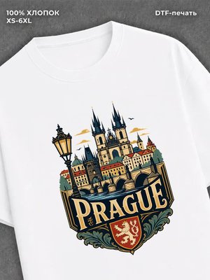 Футболка Прага
