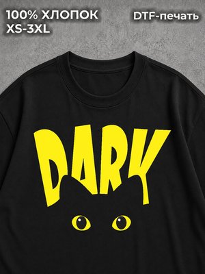 Футболка dark желтый кот котик