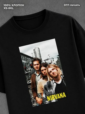 Футболка Nirvana