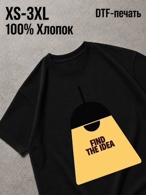 Футболка Old money