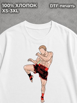 Футболка Mma