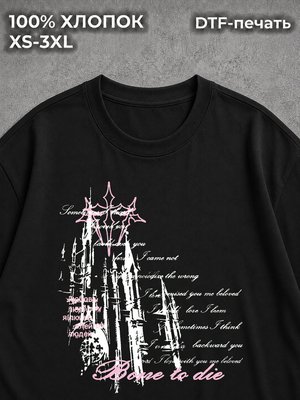 Футболка y2k pinterest дрейн готика black