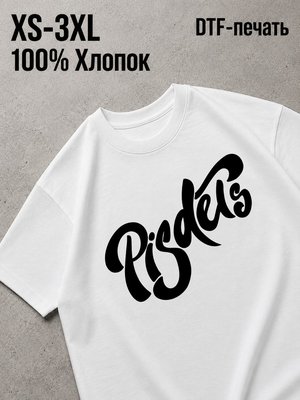 Футболка Y2K