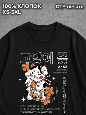 Футболка с котиками y2k ретро