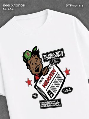 Футболка Street wear