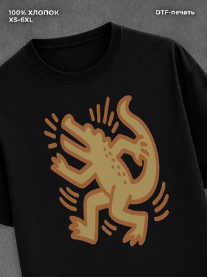 Футболка Street wear