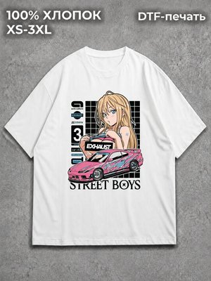 Футболка STREET BOYS