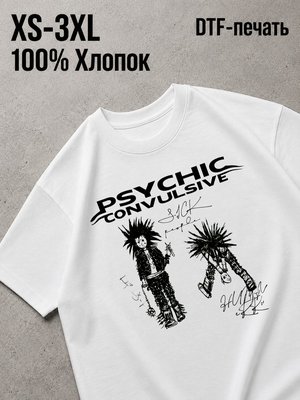 Футболка Y2K